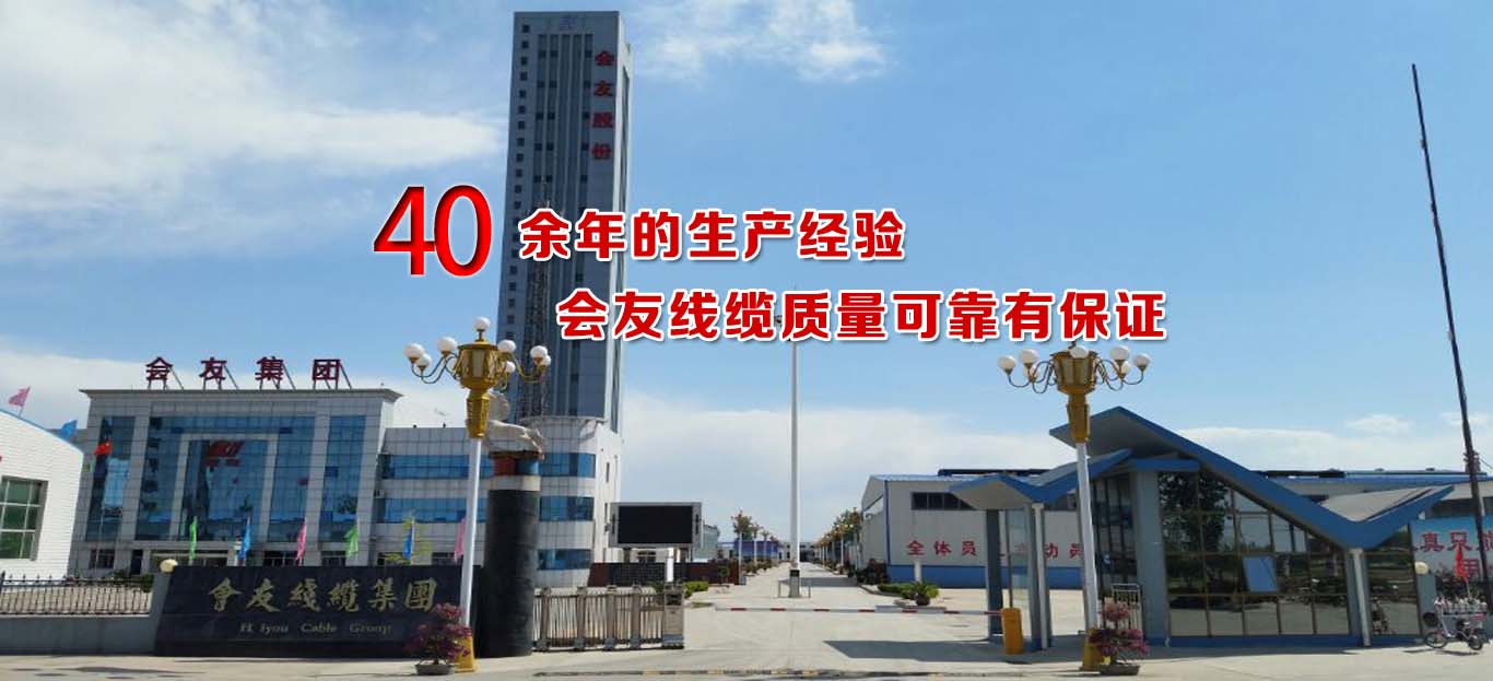 卡式龍骨廠(chǎng)家