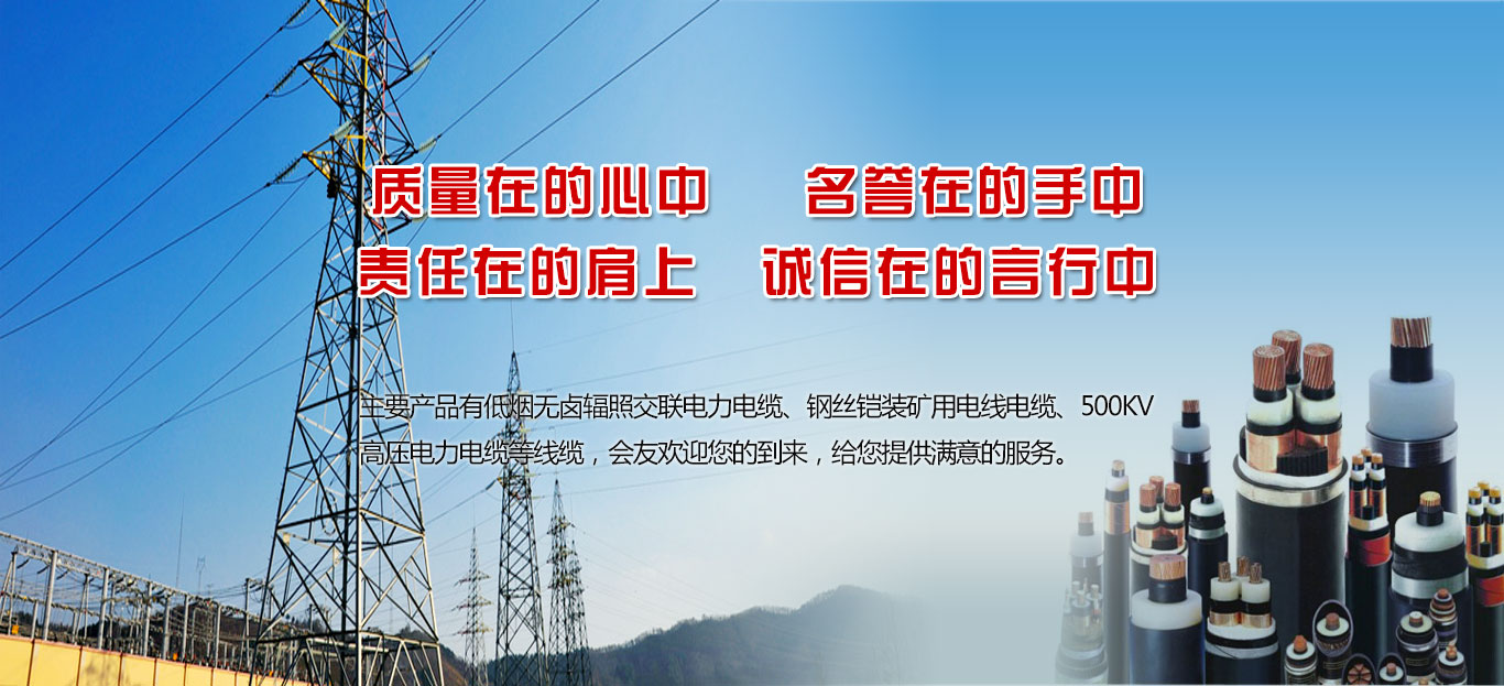 河北輕鋼龍骨廠(chǎng)家