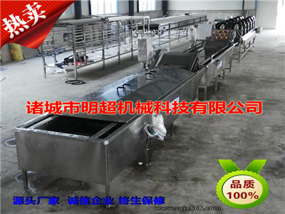 海產(chǎn)品預(yù)煮機(jī)
